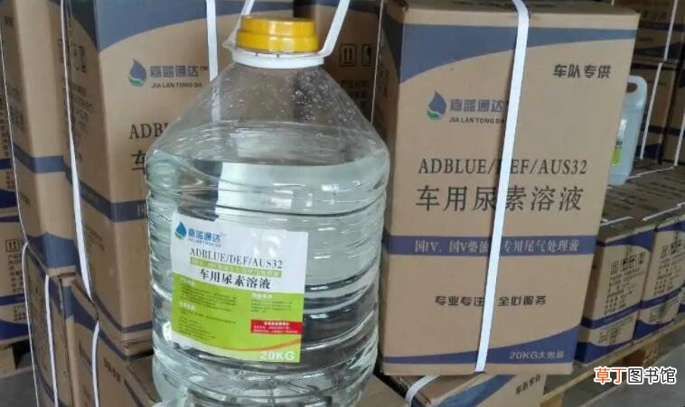车用尿素冬天冻怎么办