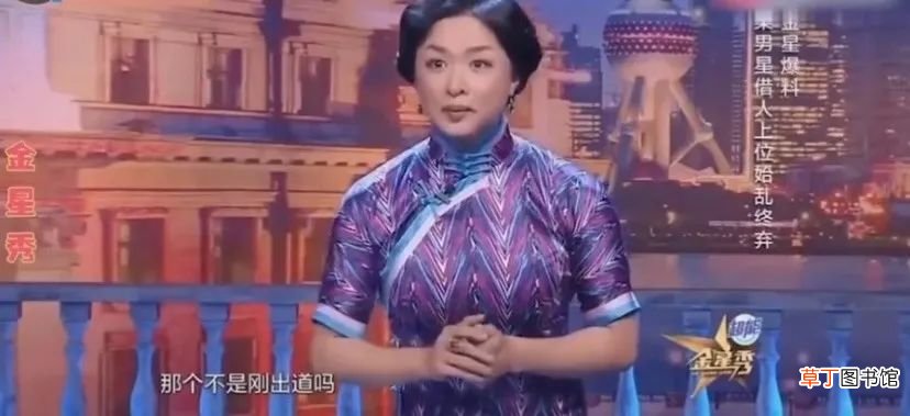 软饭男是不是男明星最爽的归宿？