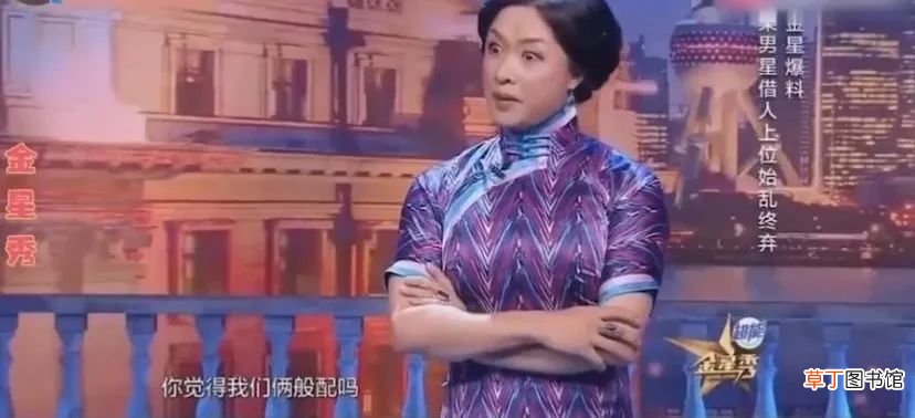软饭男是不是男明星最爽的归宿？