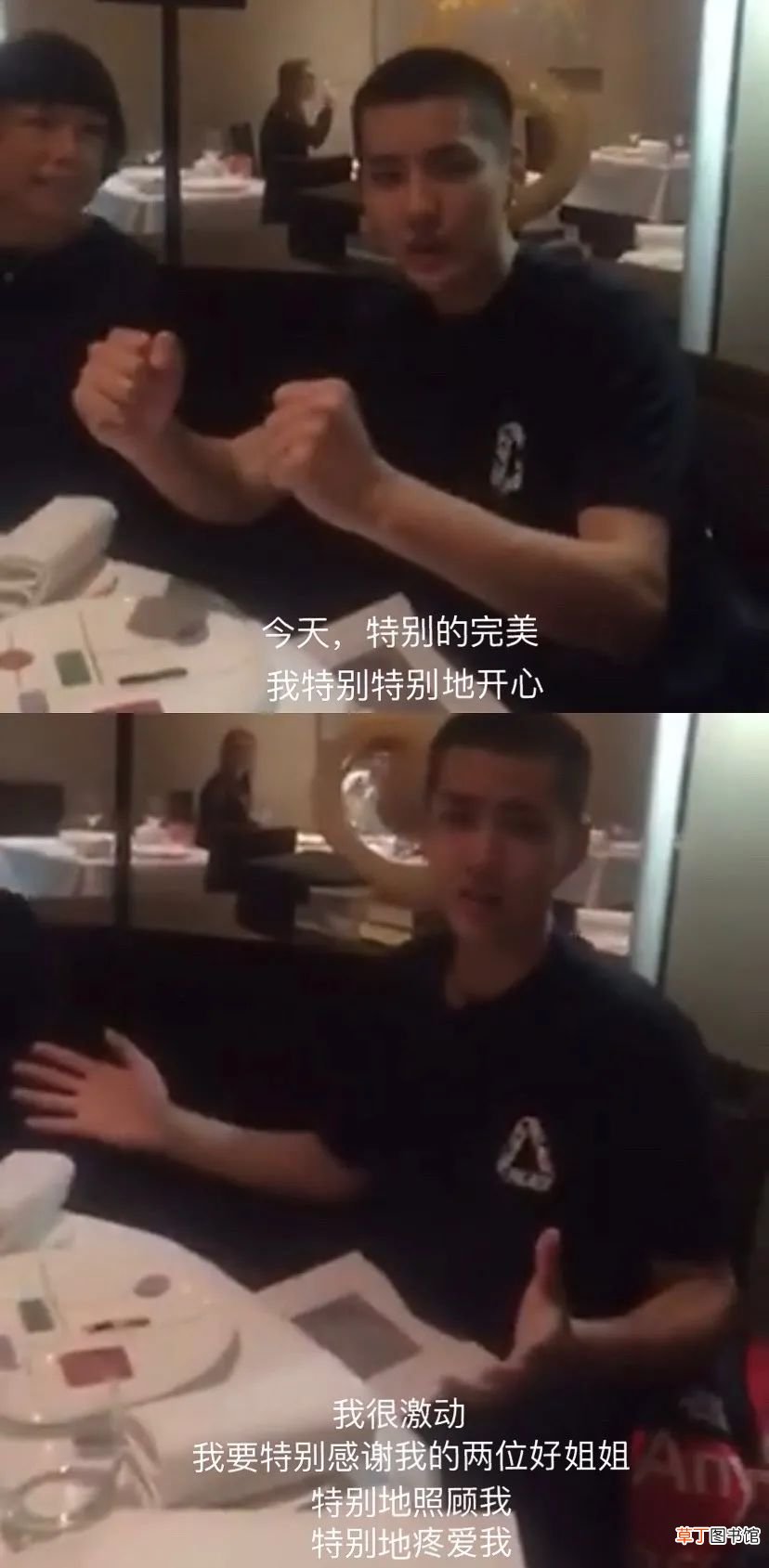 软饭男是不是男明星最爽的归宿？