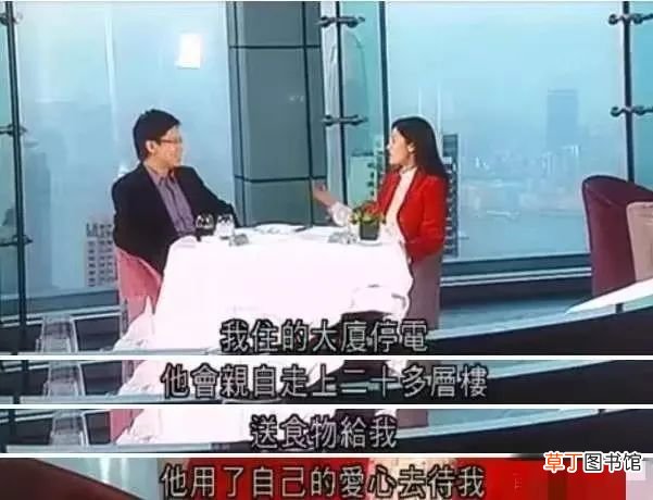 软饭男是不是男明星最爽的归宿？