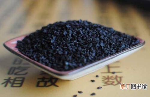 韭菜籽怎么服用-韭菜籽怎么吃