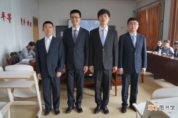聘用制公务员怎么考试