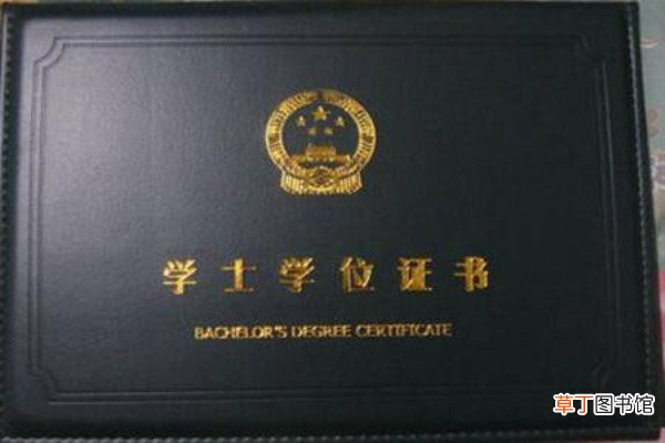 什么是理学学位