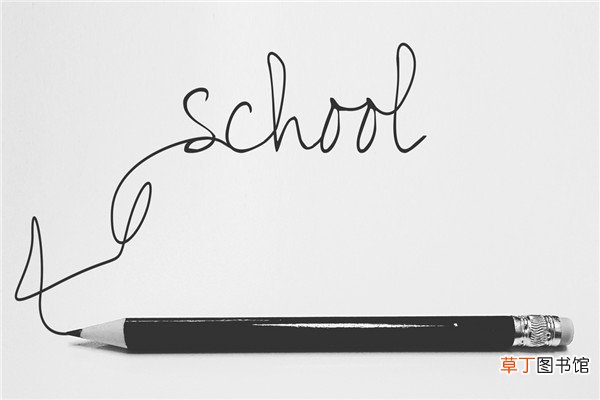 学士学位申请表怎么填