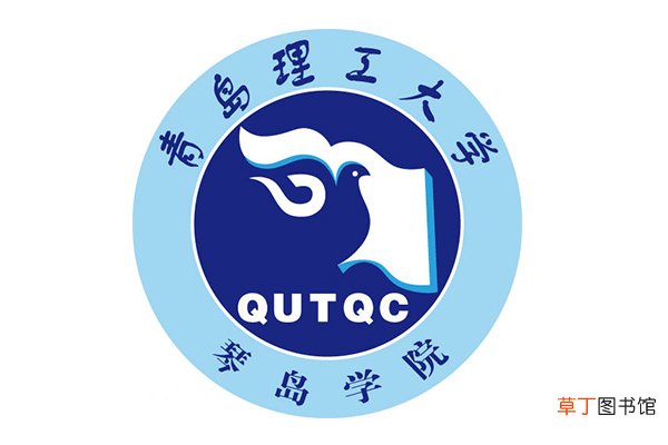 青岛琴岛学院是几本
