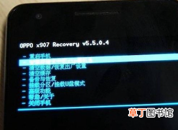 oppo手机忘记密码怎样恢复出厂设置