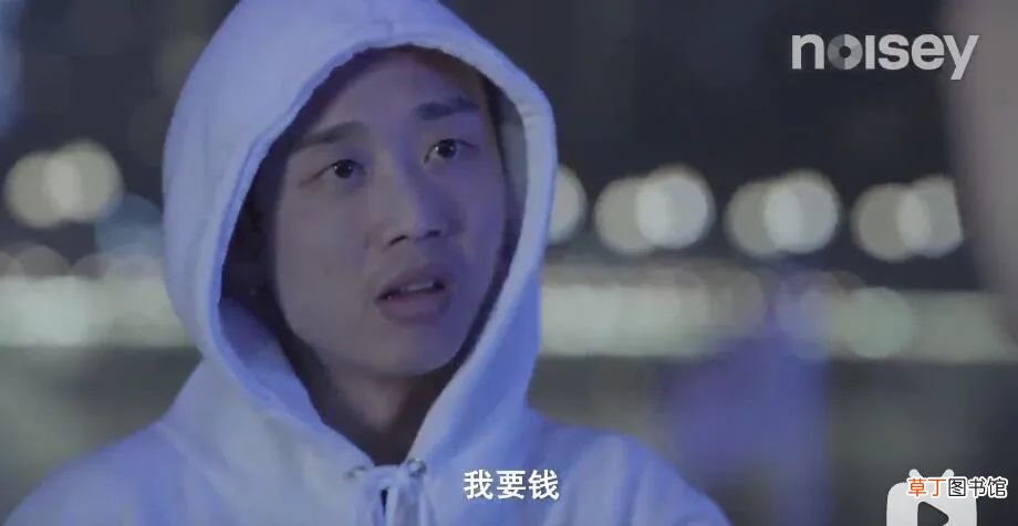 Gai，一个打高尔夫的rapper