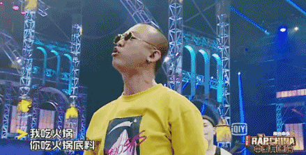 Gai，一个打高尔夫的rapper