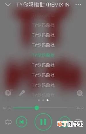 Gai，一个打高尔夫的rapper