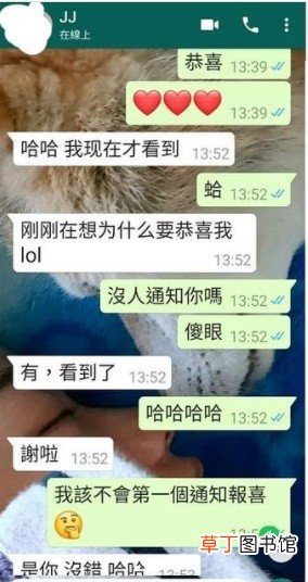 入围金曲奖反应超淡定 罗大佑忙按摩林俊杰未收到通知