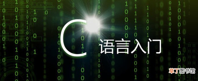 0&amp;amp;amp;apos;在c语言是什么意思？