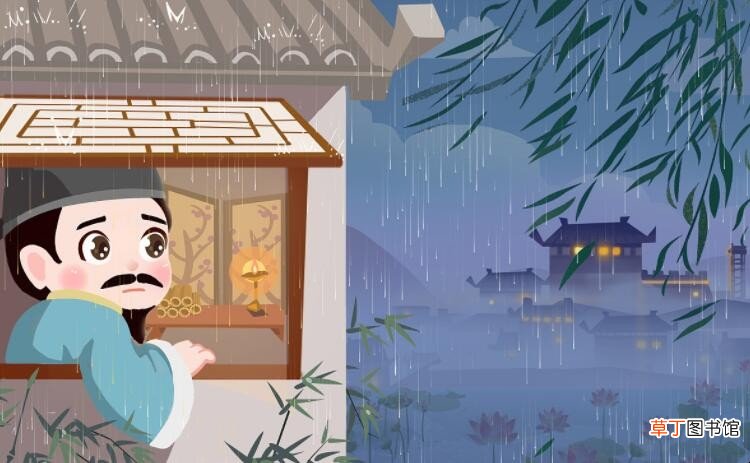 何当共剪西窗烛是什么意思