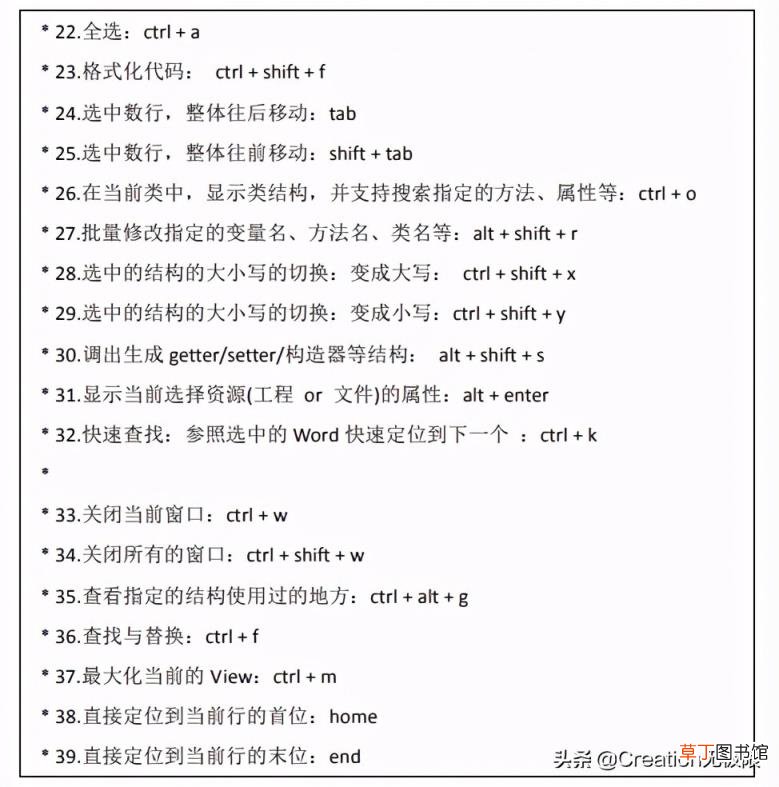 eclipse版本号怎么改 安装eclipse步骤与配置