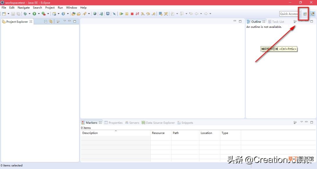 eclipse版本号怎么改 安装eclipse步骤与配置