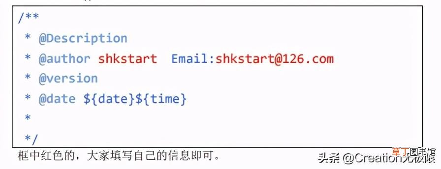 eclipse版本号怎么改 安装eclipse步骤与配置