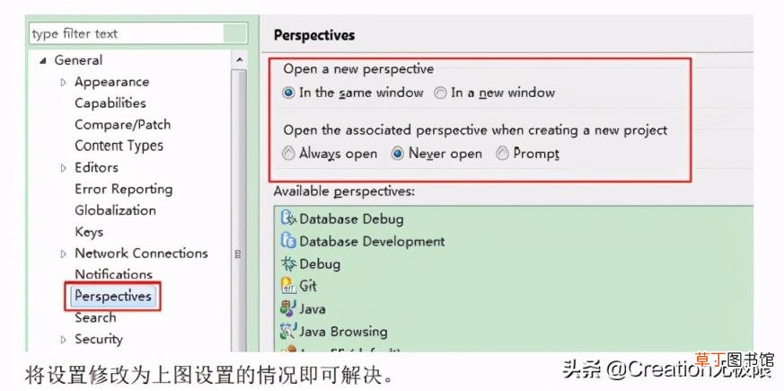 eclipse版本号怎么改 安装eclipse步骤与配置