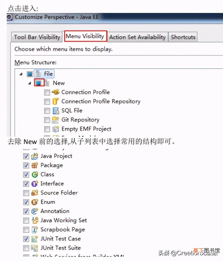 eclipse版本号怎么改 安装eclipse步骤与配置