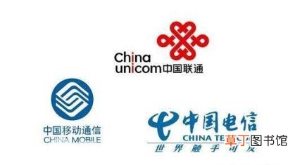 iphone电信卡无服务 苹果电信1x解决办法