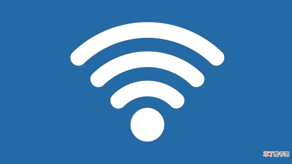 wifi全称和定义 wlan与wifi的区别