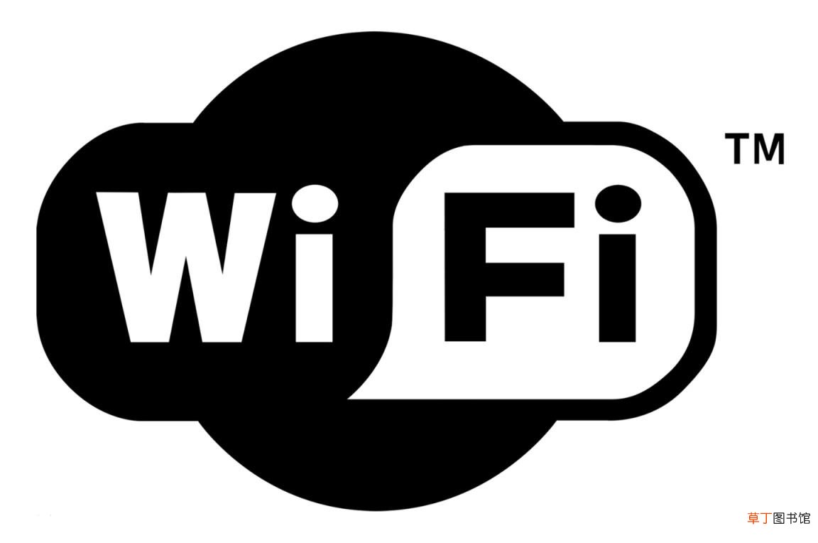 wifi全称和定义 wlan与wifi的区别
