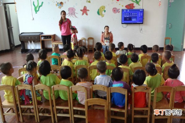 小学教师资格证可以教幼儿园吗