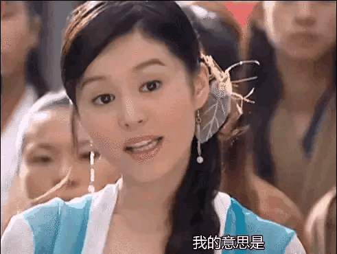 没了邱淑贞，王晶还有审美吗？