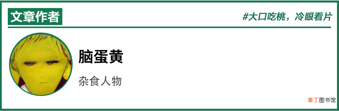 没了邱淑贞，王晶还有审美吗？
