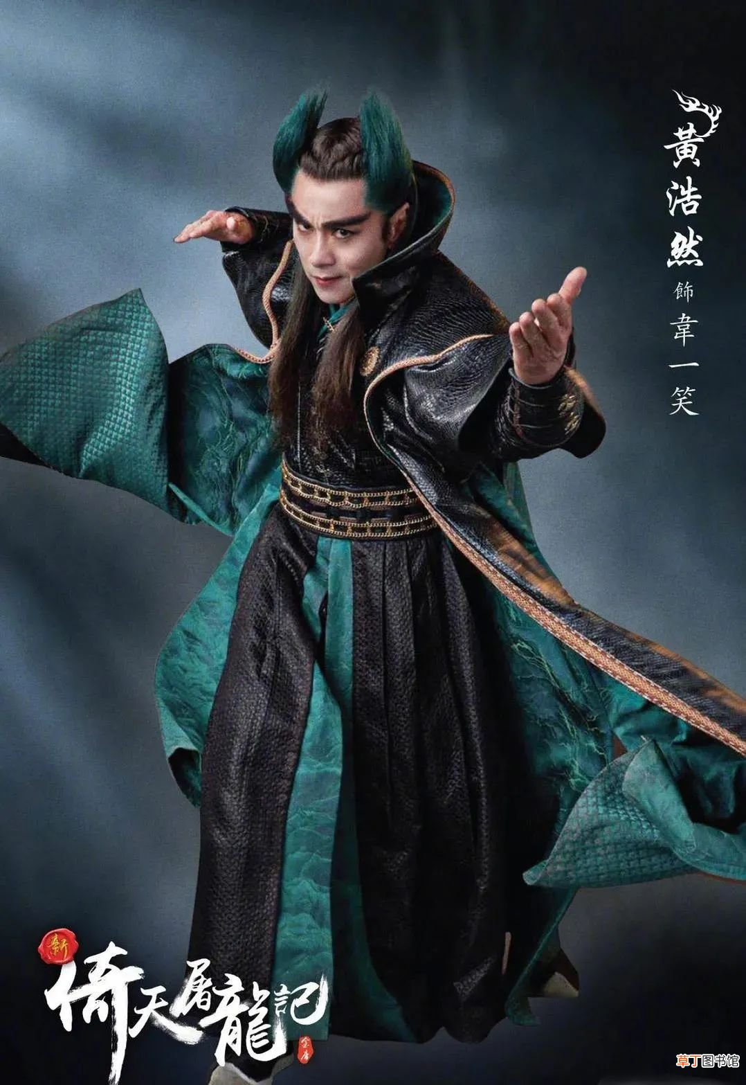 没了邱淑贞，王晶还有审美吗？