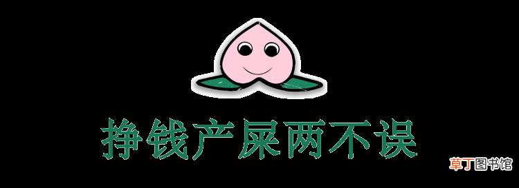 没了邱淑贞，王晶还有审美吗？