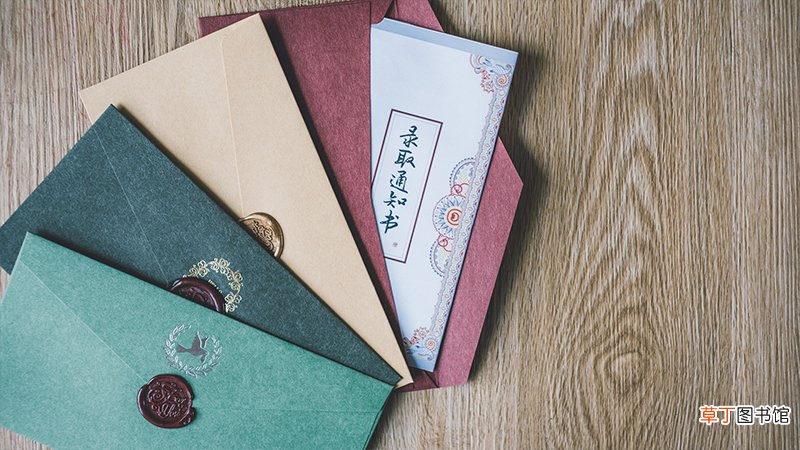 怎样查询高考是否被录取