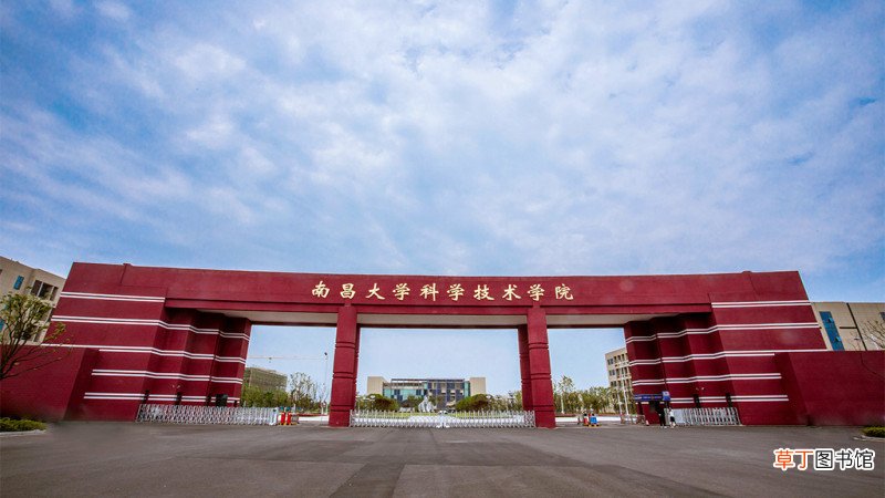 共青城有哪些大学