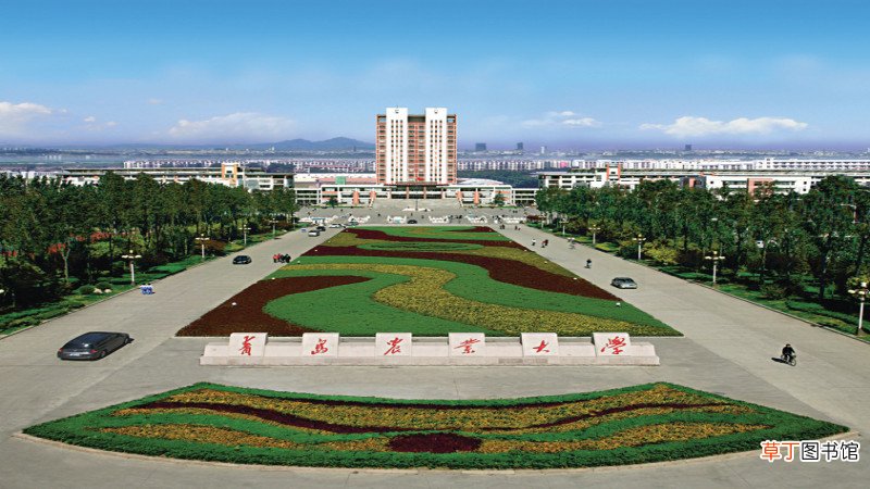 青岛农业大学住宿条件