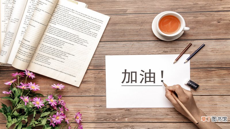 长沙函授报名时间