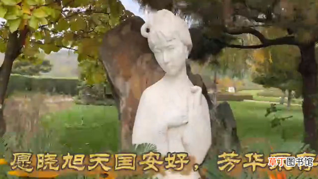 陈晓旭逝世14周年,亲父临近女儿忌日去世,欧阳奋强发文悼念