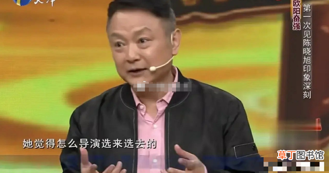 陈晓旭逝世14周年,亲父临近女儿忌日去世,欧阳奋强发文悼念