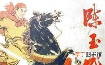 细数太平天国军队中，最为骁勇善战的几位将领
