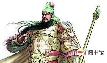 义薄云天的关云长，竟有这样一件难以启齿的事情