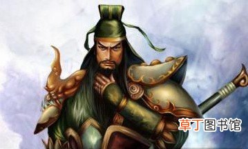 义薄云天的关云长，竟有这样一件难以启齿的事情