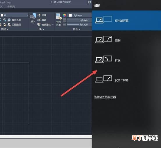 电脑键盘的快捷键用法大全 键盘快捷键用不了