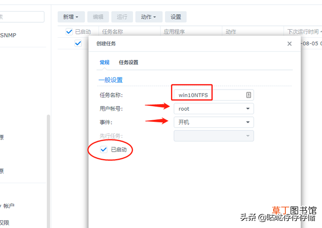 win10c盘分区多大合适,怎么区分 win10c盘分区多大合适