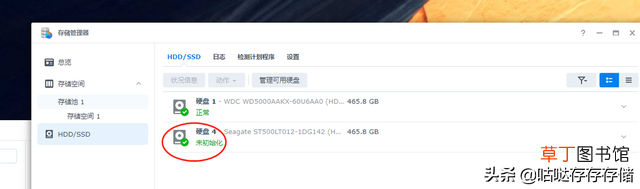 win10c盘分区多大合适,怎么区分 win10c盘分区多大合适