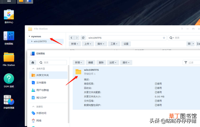 win10c盘分区多大合适,怎么区分 win10c盘分区多大合适