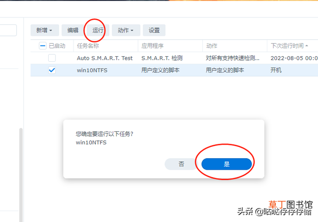 win10c盘分区多大合适,怎么区分 win10c盘分区多大合适