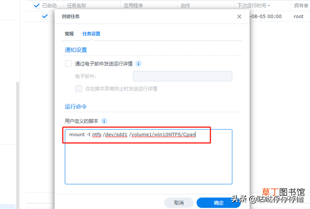 win10c盘分区多大合适,怎么区分 win10c盘分区多大合适