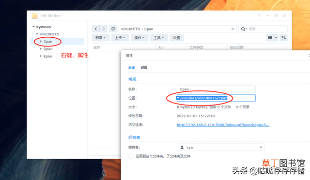 win10c盘分区多大合适,怎么区分 win10c盘分区多大合适