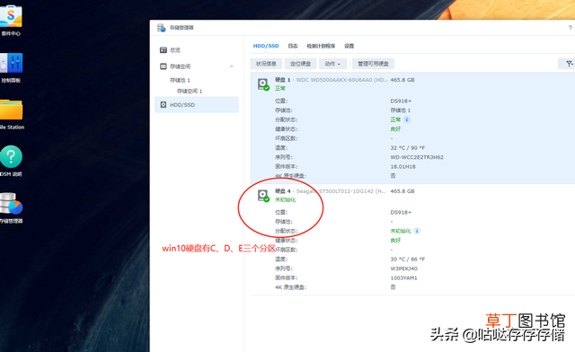 win10c盘分区多大合适,怎么区分 win10c盘分区多大合适