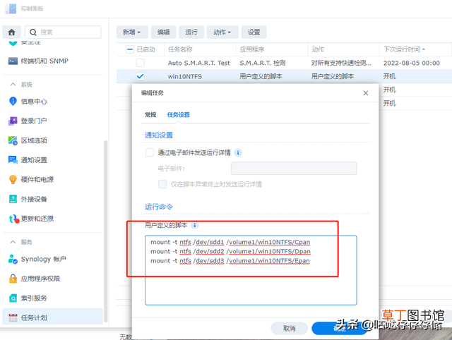 win10c盘分区多大合适,怎么区分 win10c盘分区多大合适