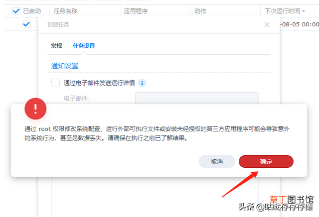 win10c盘分区多大合适,怎么区分 win10c盘分区多大合适