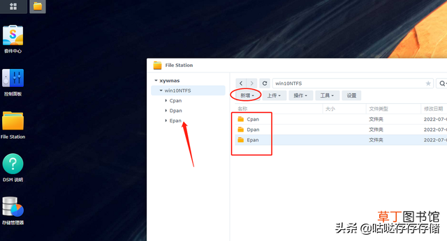 win10c盘分区多大合适,怎么区分 win10c盘分区多大合适